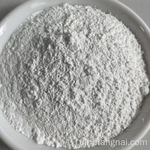 Magnesium oxide MGO powder